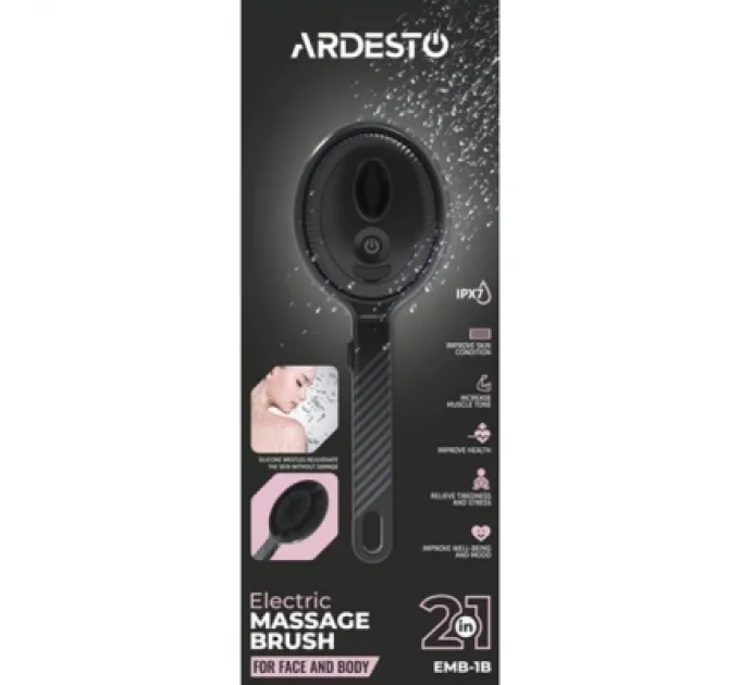 Масажер Ardesto EMB-1B