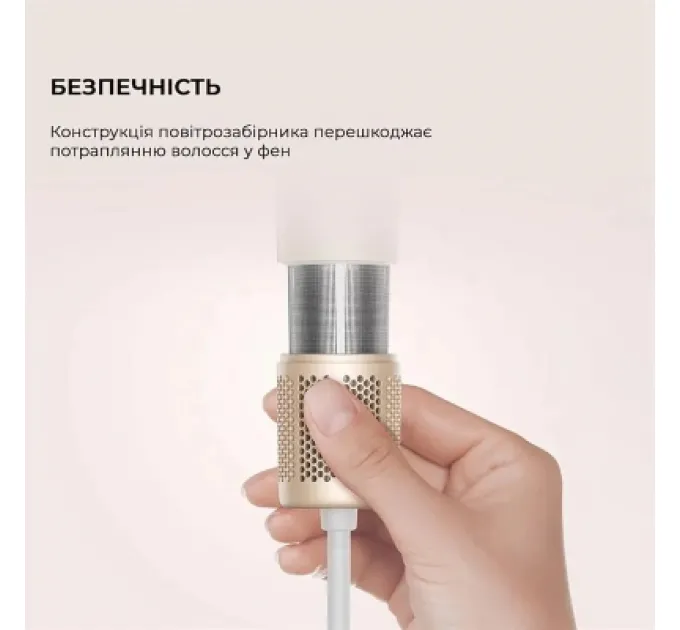 Dreame Фен Dreame Gleam White (AHD12A-WH)