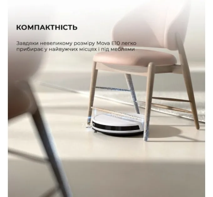 Dreame Пилосос Dreame Bot Mova E10 (RGE12GA)