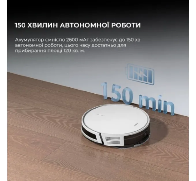 Dreame Пилосос Dreame Bot Mova E10 (RGE12GA)