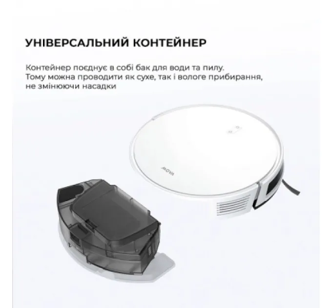 Dreame Пилосос Dreame Bot Mova E10 (RGE12GA)