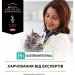 Purina Pro Plan Veterinary Diets Сухий корм для кішок Purina Pro Plan Veterinary Diets EN з хворобами шлунково-кишкового тракту 1.5 кг (7613035160682)