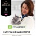 Purina Pro Plan Veterinary Diets Сухий корм для кішок Purina Pro Plan Veterinary Diets Hypoallergenic 1.3 кг (7613035154506)