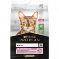 Purina Pro Plan Сухий корм для кішок Purina Pro Plan Delicate Lamb зі смаком ягняти 3 кг (7613035846708)