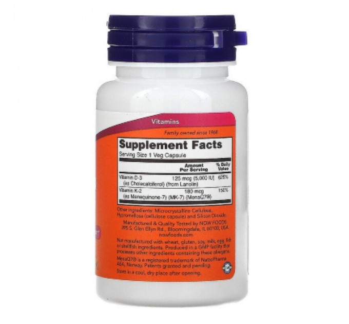 Now Foods Вітамін Now Foods Вітаміни D-3 & MK-7, 5000 МE / 180 мкг, 60 капсул (NOW-00384)