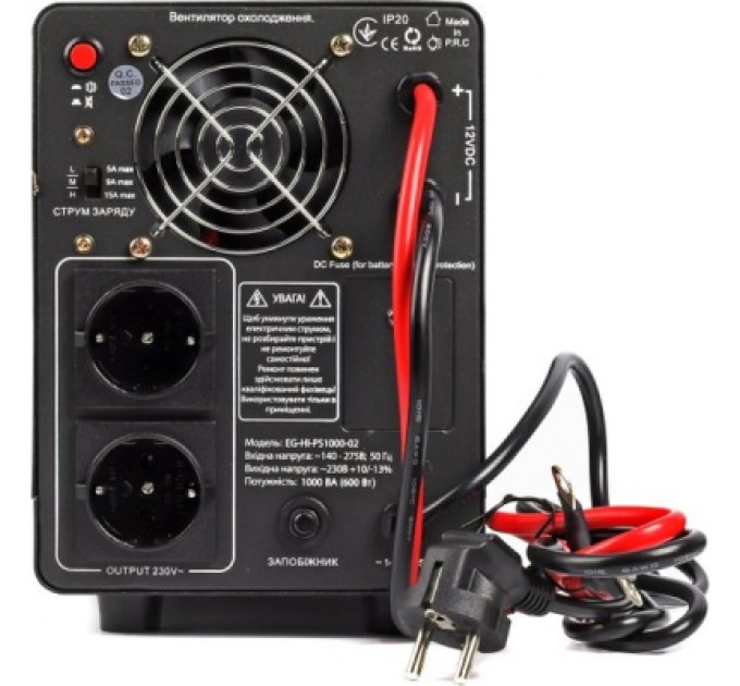 EnerGenie Пристрій безперебійного живлення EnerGenie EG-HI-PS1000-02 1000VA 600W (EG-HI-PS1000-02)