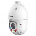 Dahua Камера відеоспостереження Dahua DH-SD4E225GB-HNR-A-PV1 (PTZ 25x) (DH-SD4E225GB-HNR-A-PV1 (PTZ 25x 4.8-120))