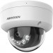 Hikvision Камера відеоспостереження Hikvision DS-2CD1123G2-LIUF (2.8)