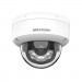 Hikvision Камера відеоспостереження Hikvision DS-2CD1123G2-LIUF (2.8)