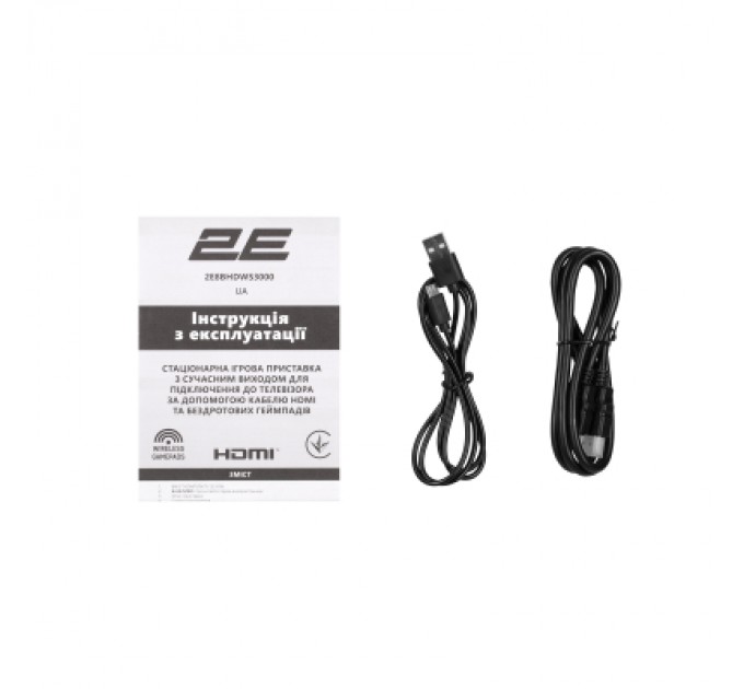 2E Ігрова консоль 2E 8bit HDMI (2 бездротових геймпада, 3000 (2E8BHDWS3000)