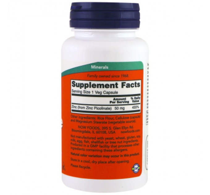 Now Foods Мінерали Now Foods Цинк Пиколинат 50мг, 120 гелевих капсул (NOW-01552)