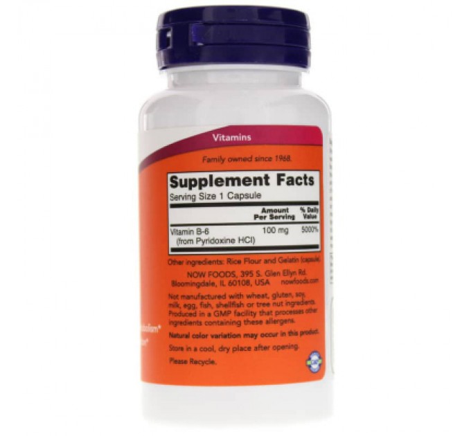 Now Foods Вітамін Now Foods Вітамін В6 (Піридоксин), Vitamin B6, 100 мг, 100 капсул (NF0456)