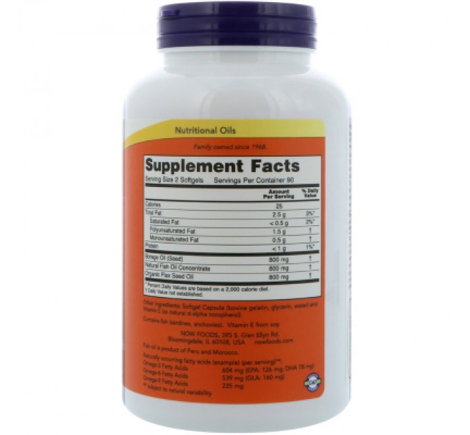 Now Foods Жирні кислоти Now Foods Супер Омега 3-6-9, Super Omega 3-6-9,  1200 мг, 90 желатинов (NOW-01839)
