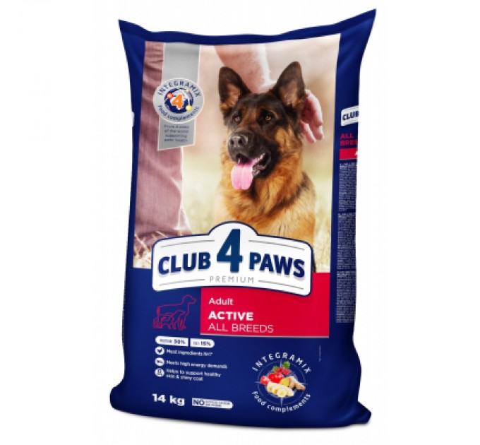 Club 4 Paws Сухий корм для собак Club 4 Paws Преміум. Актив 14 кг (4820083909559)
