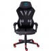 Aula Крісло ігрове Aula F010 Gaming Chair Black/Red (6948391286228)