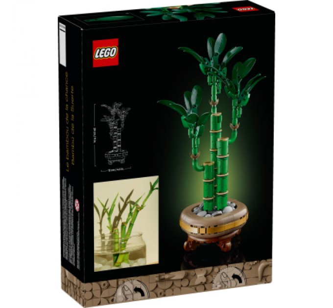 LEGO Конструктор LEGO Botanicals Бамбук щастя (10344)