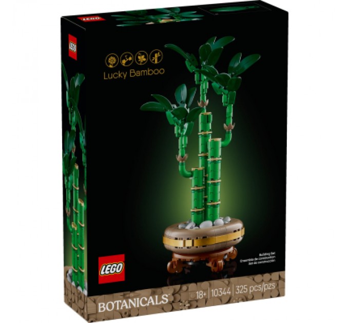 LEGO Конструктор LEGO Botanicals Бамбук щастя (10344)