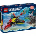 LEGO Конструктор LEGO DREAMZzz Реактивний геймпад Купера (71489)