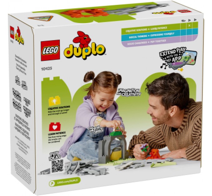 Конструктор LEGO DUPLO Town Додатковий набір. Залізничний тунель і колії (10425)