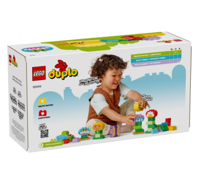 Конструктор LEGO DUPLO Town Творчий сад і квіти (10444-)