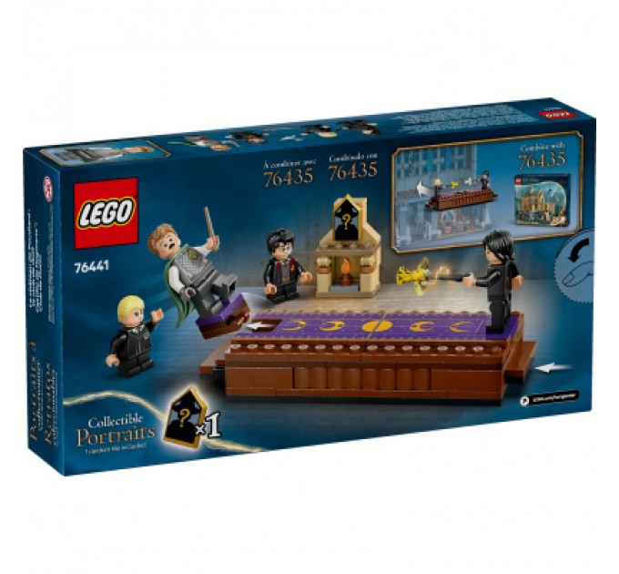 LEGO Конструктор LEGO Harry Potter Замок Гоґвортс: дуельний клуб (76441)