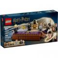 LEGO Конструктор LEGO Harry Potter Замок Гоґвортс: дуельний клуб (76441)