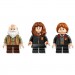 LEGO Конструктор LEGO Harry Potter Замок Гоґвортс: урок чарів (76442)