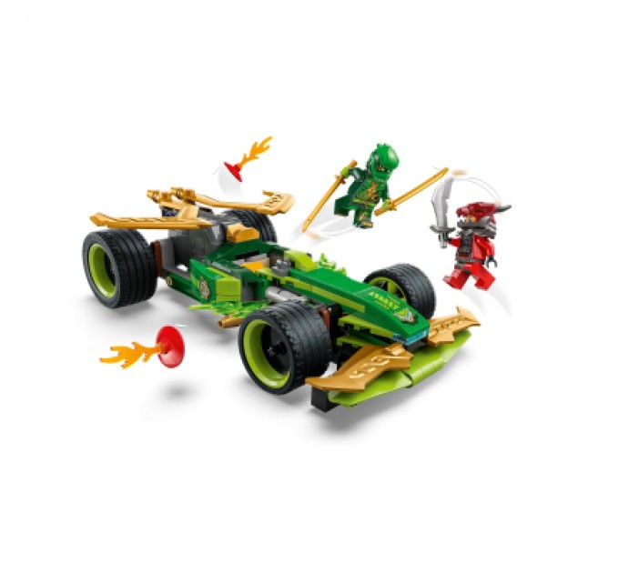 Конструктор LEGO Ninjago Автомобіль для перегонів Лойда з інерційним двигуном (71828)