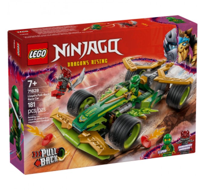Конструктор LEGO Ninjago Автомобіль для перегонів Лойда з інерційним двигуном (71828)
