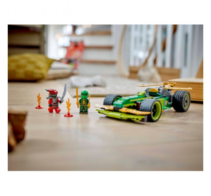 Конструктор LEGO Ninjago Автомобіль для перегонів Лойда з інерційним двигуном (71828)