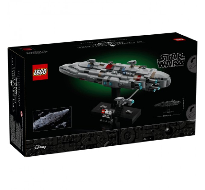 LEGO Конструктор LEGO Star Wars Зоряний крейсер Дім один (75405)