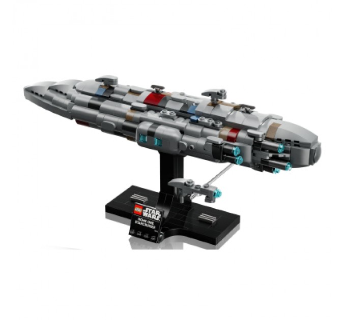 LEGO Конструктор LEGO Star Wars Зоряний крейсер Дім один (75405)