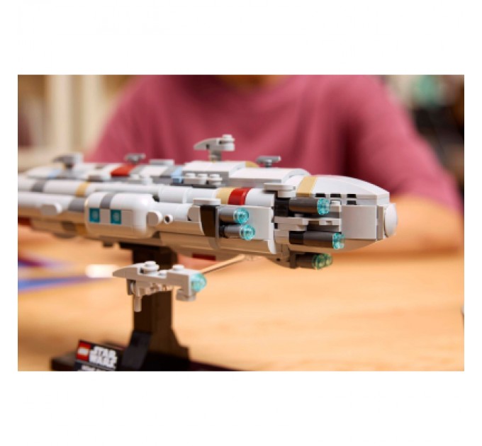 LEGO Конструктор LEGO Star Wars Зоряний крейсер Дім один (75405)