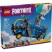 LEGO Конструктор LEGO Fortnite Battle Bus (77073)