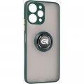 Armorstandart Чохол до мобільного телефона Armorstandart Frosted Matte Ring Xiaomi Redmi 12 4G Dark Green (ARM68903)