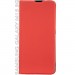BeCover Чохол до мобільного телефона BeCover Exclusive New Style Samsung Galaxy M15 5G SM-M156 Red (712677)