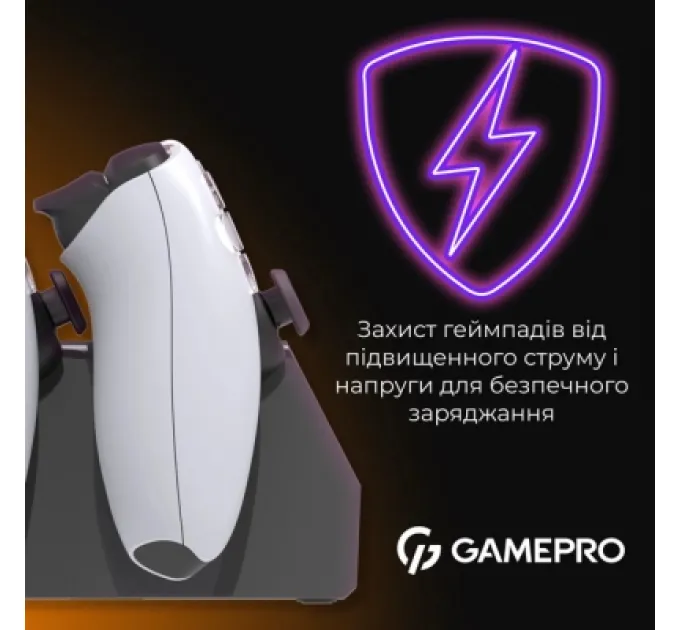 GamePro Зарядний пристрій GamePro CHS420B Для геймпадів DualSense PS5 Black (CHS420B)