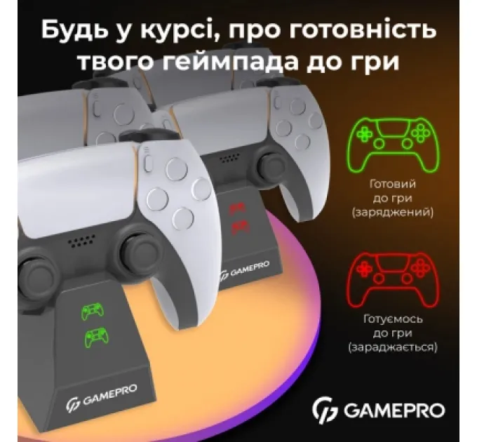 GamePro Зарядний пристрій GamePro CHS420B Для геймпадів DualSense PS5 Black (CHS420B)
