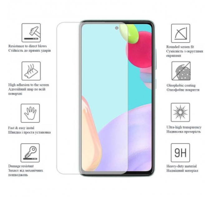 Drobak Плівка захисна Drobak Hydrogel Samsung Galaxy A73 5G (444447) (444447)