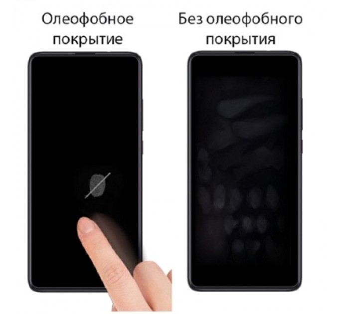 Плівка захисна Drobak Hydrogel Apple iPhone 12 (242430)
