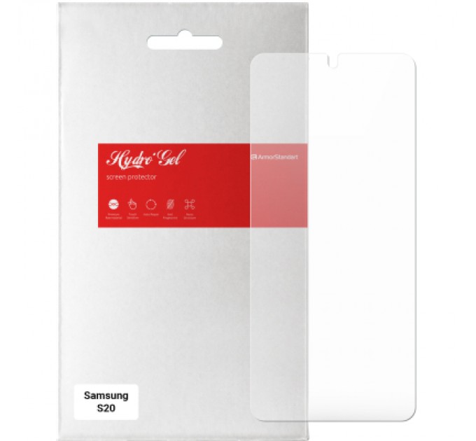 Плівка захисна Armorstandart Samsung S20 (ARM57754)