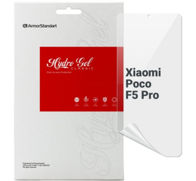 Armorstandart Плівка захисна Armorstandart Xiaomi Poco F5 Pro (ARM68101)