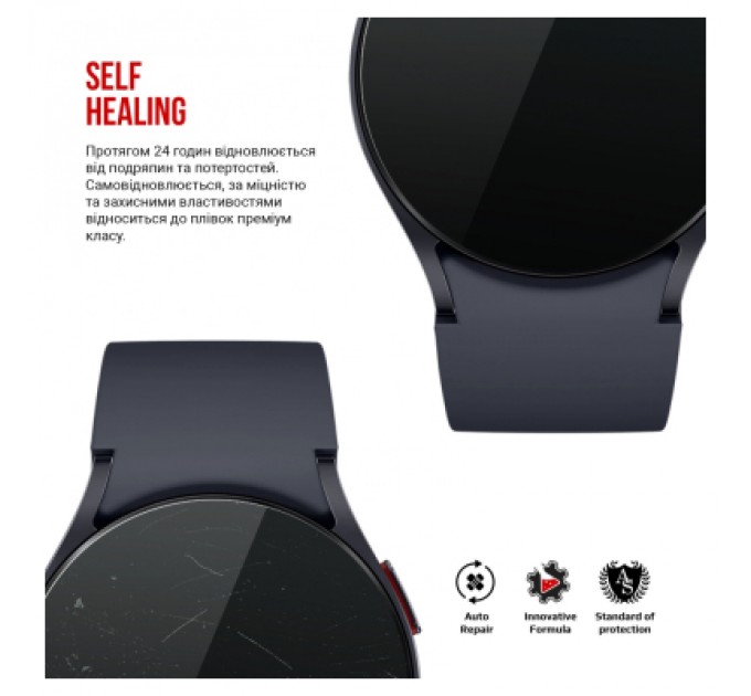 Armorstandart Плівка захисна Armorstandart Samsung Galaxy Watch 6 40mm 6 pcs (ARM70416)