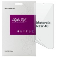 Плівка захисна Armorstandart Anti-Blue Motorola Razr 40 (ARM71077)