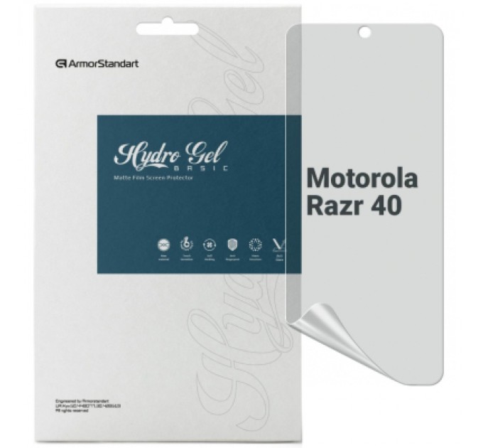 Armorstandart Плівка захисна Armorstandart Matte Motorola Razr 40 (ARM71076)