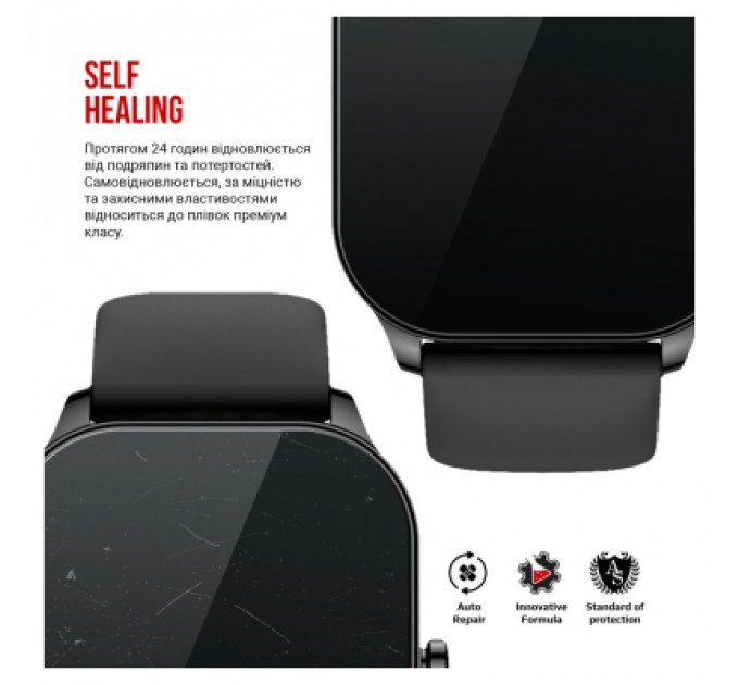 Armorstandart Плівка захисна Armorstandart Amazfit Pop 3S 6 шт. (ARM72009)