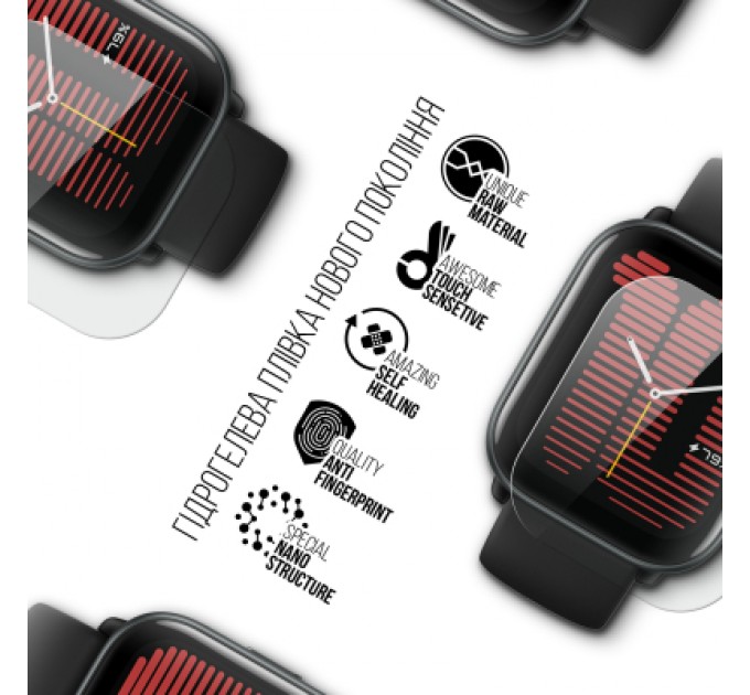 Armorstandart Плівка захисна Armorstandart Amazfit Active 6 pcs (ARM73336)