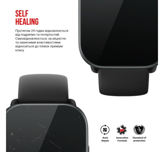 Armorstandart Плівка захисна Armorstandart Amazfit Active 6 pcs (ARM73336)