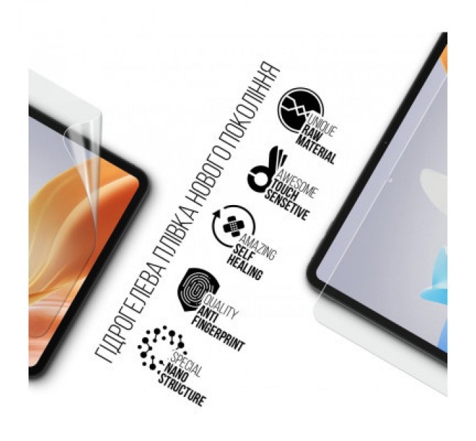 Armorstandart Плівка захисна Armorstandart OPPO Pad Neo (ARM73160)