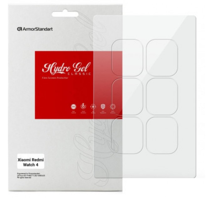 Armorstandart Плівка захисна Armorstandart Xiaomi Redmi Watch 4 6 pcs (ARM74577)